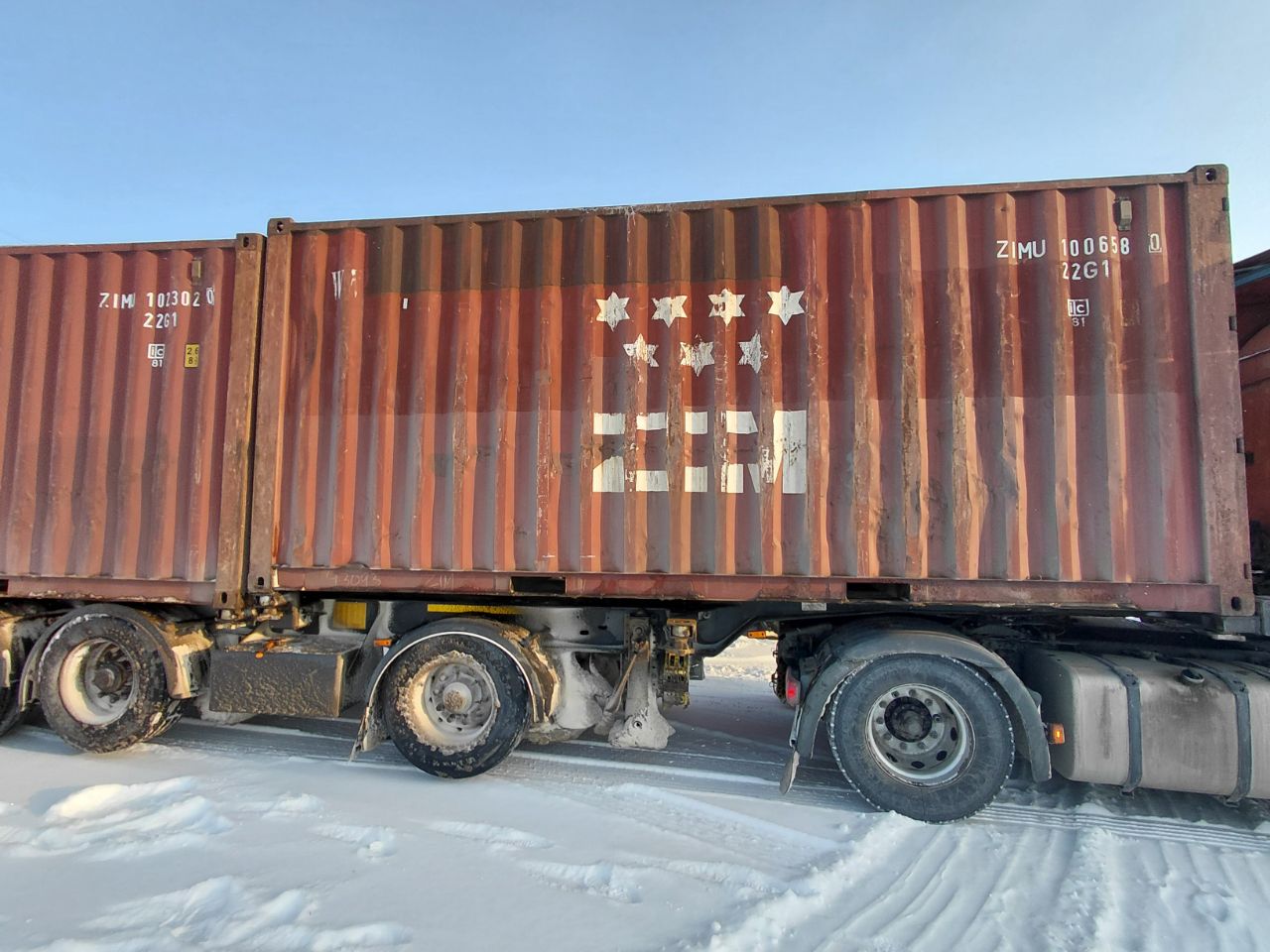 Морской контейнер ZIMU1006580