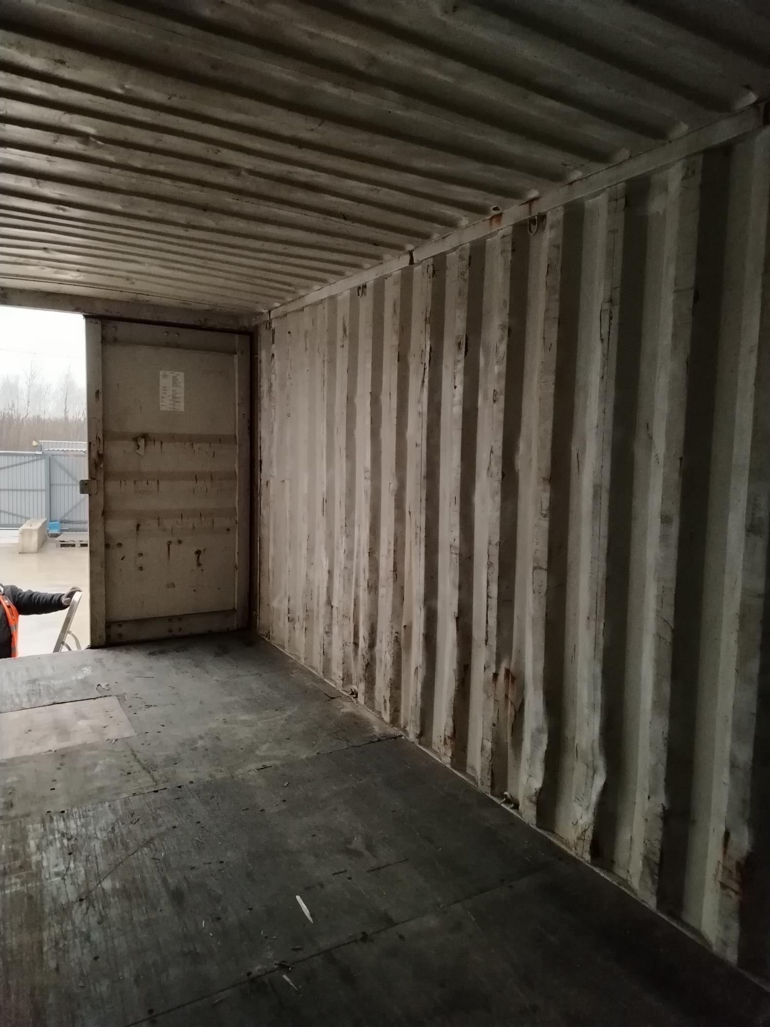 Морской контейнер ZIMU1006738