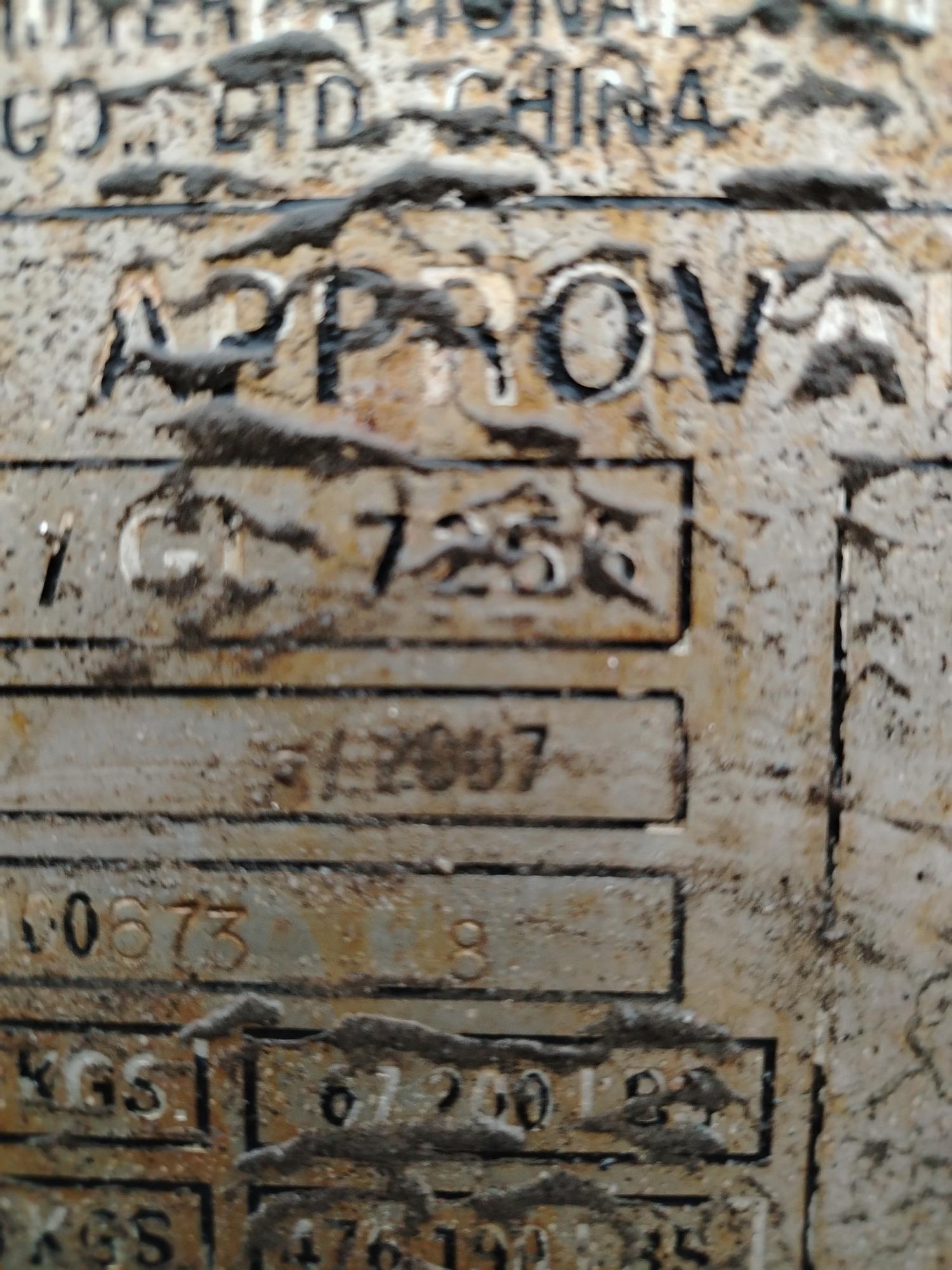 Морской контейнер ZIMU1006738