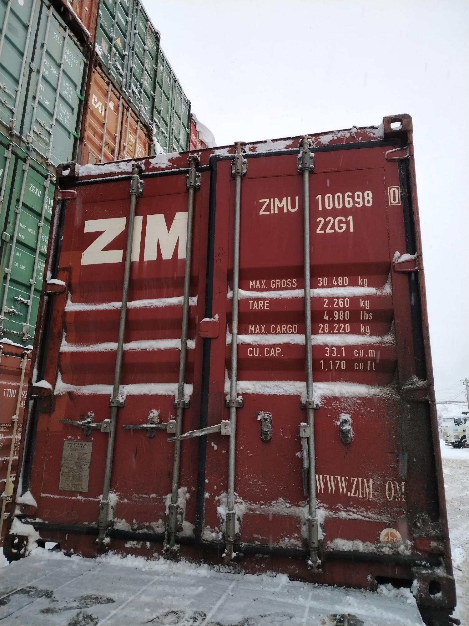 Морской контейнер ZIMU1006980