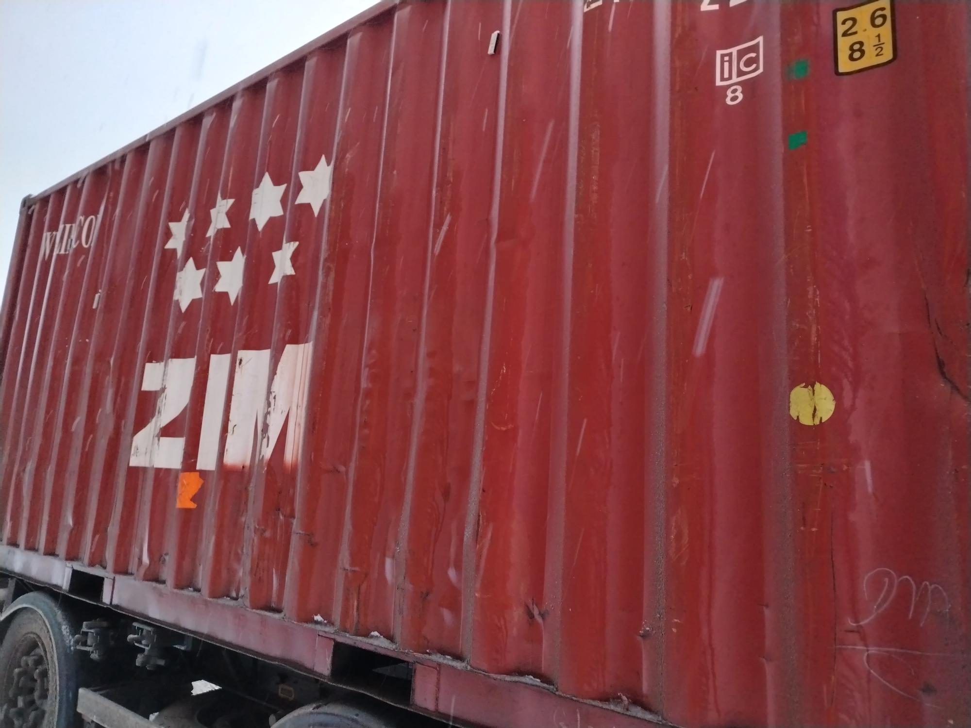 Морской контейнер ZIMU1006980