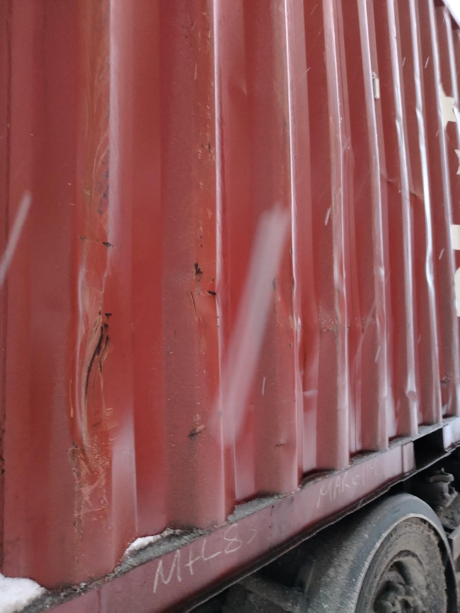 Морской контейнер ZIMU1006980