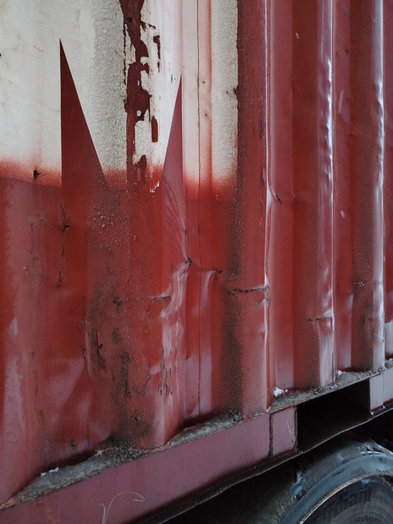 Морской контейнер ZIMU1006980