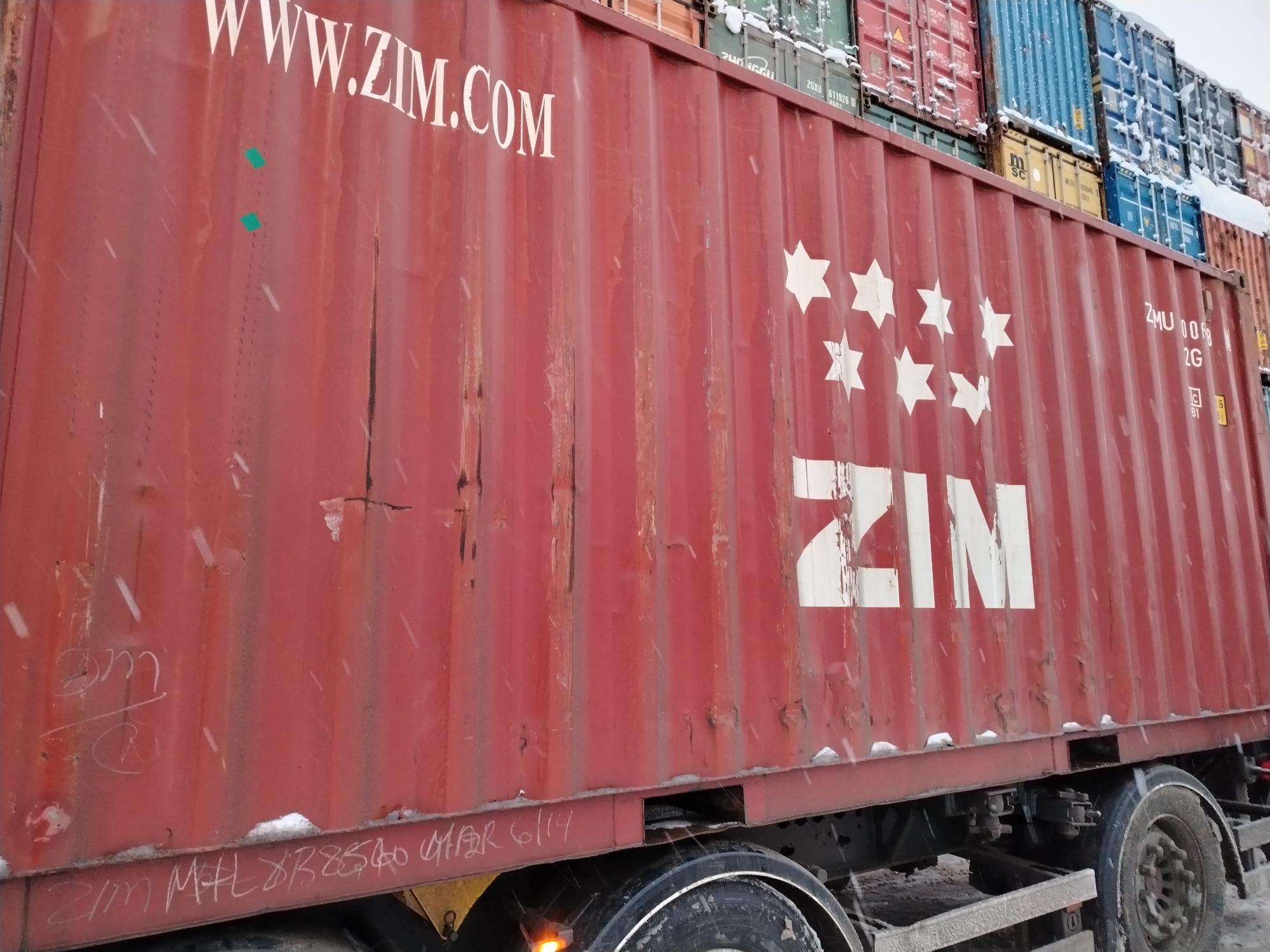 Морской контейнер ZIMU1006980