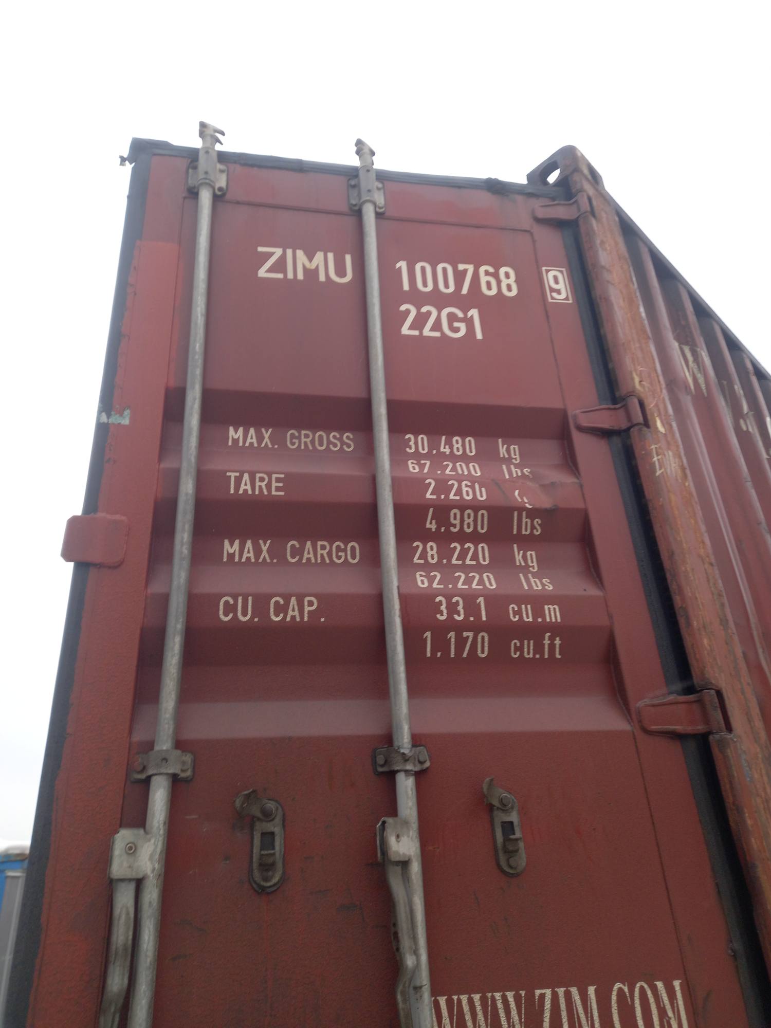 Морской контейнер ZIMU1007689