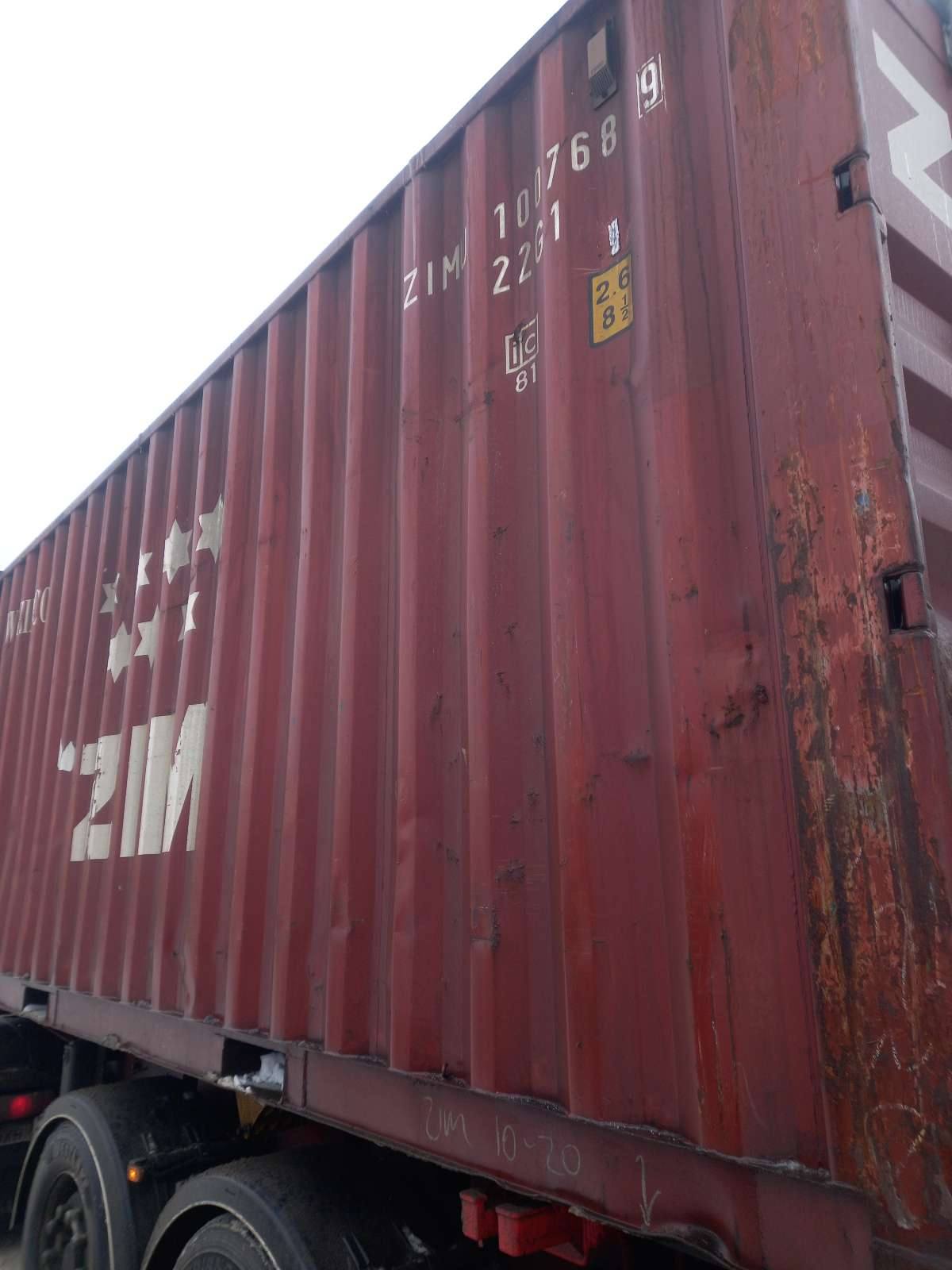 Морской контейнер ZIMU1007689
