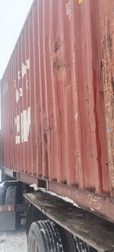 Морской контейнер ZIMU1008387