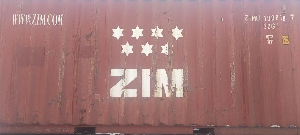 Морской контейнер ZIMU1008387