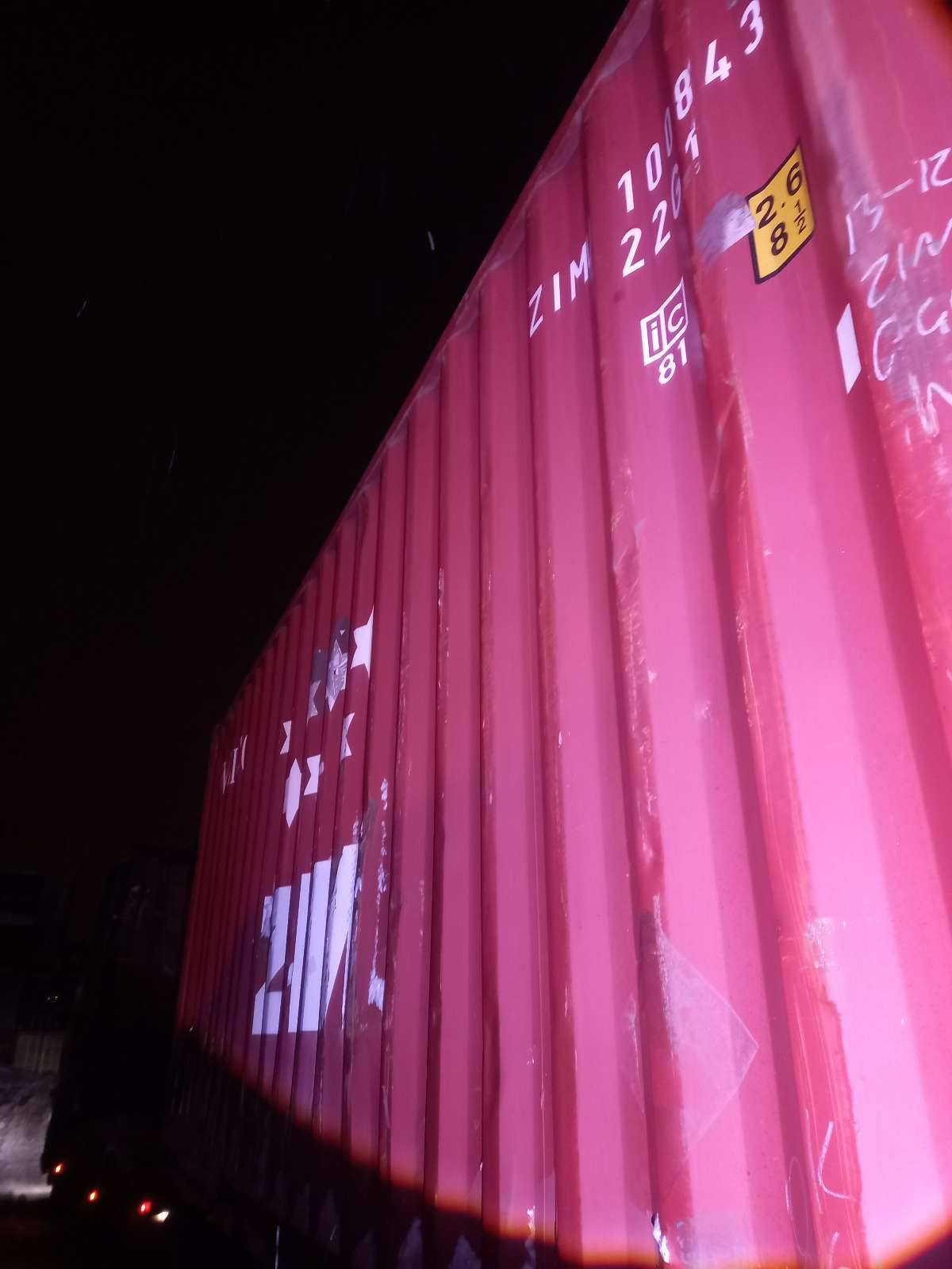 Морской контейнер ZIMU1008432