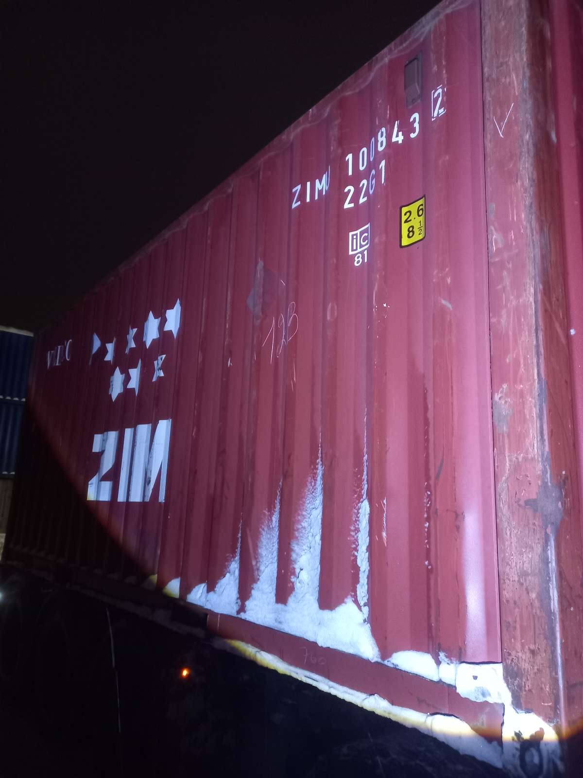 Морской контейнер ZIMU1008432