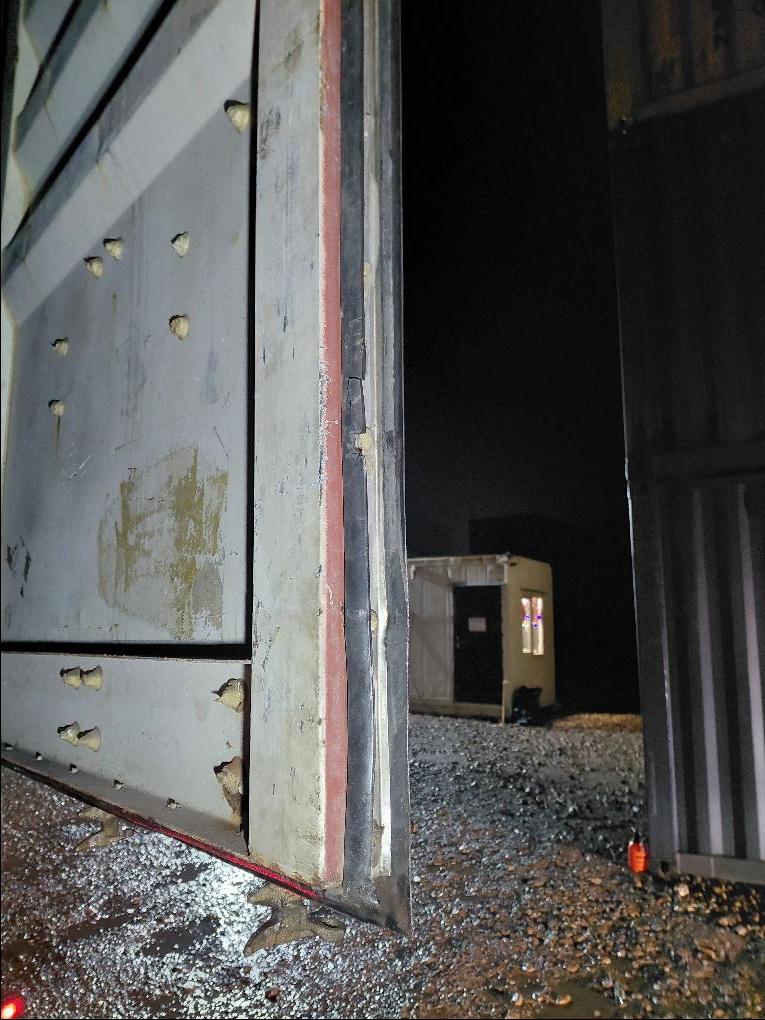 Морской контейнер ZIMU1008788