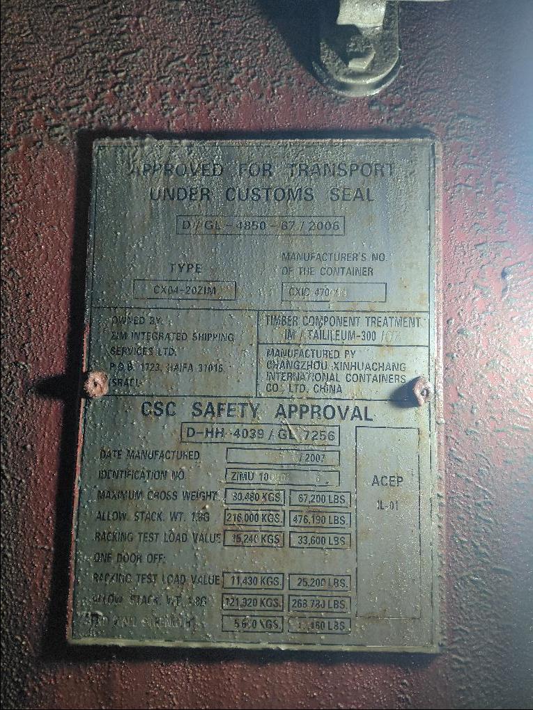 Морской контейнер ZIMU1008788