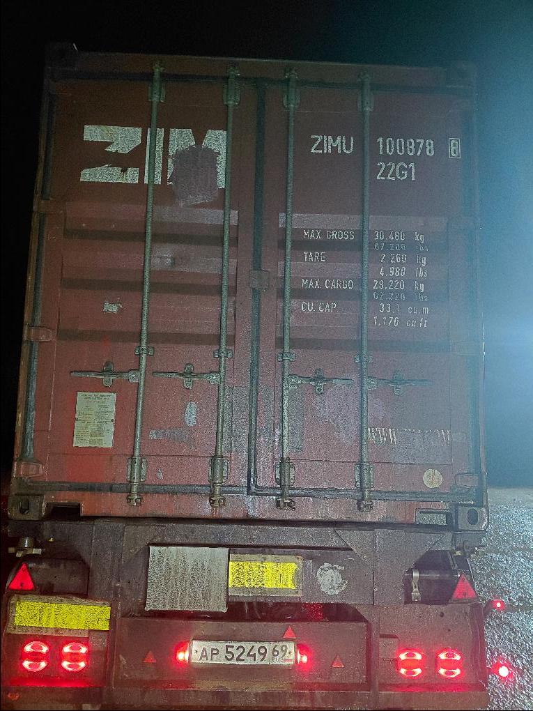 Морской контейнер ZIMU1008788