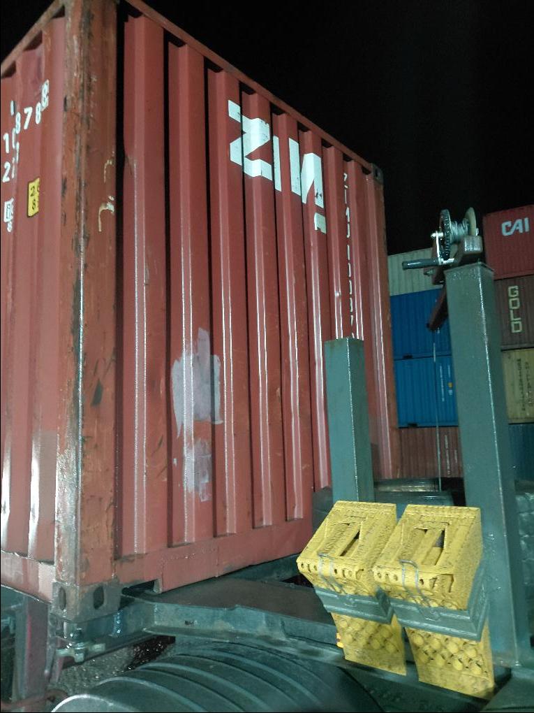 Морской контейнер ZIMU1008788