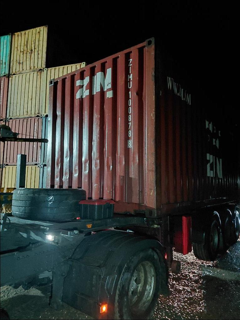 Морской контейнер ZIMU1008788