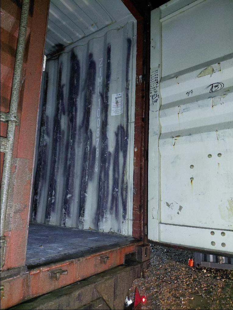 Морской контейнер ZIMU1008788