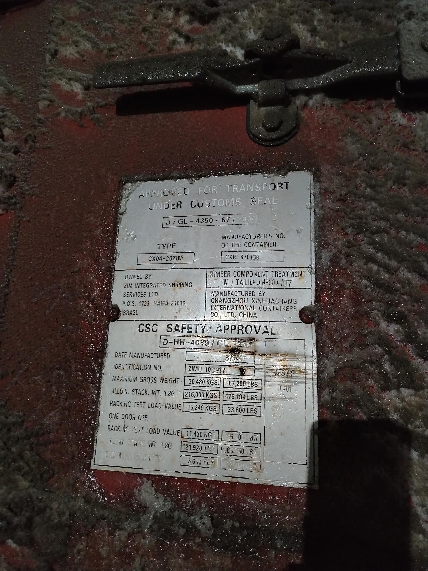 Морской контейнер ZIMU1009172