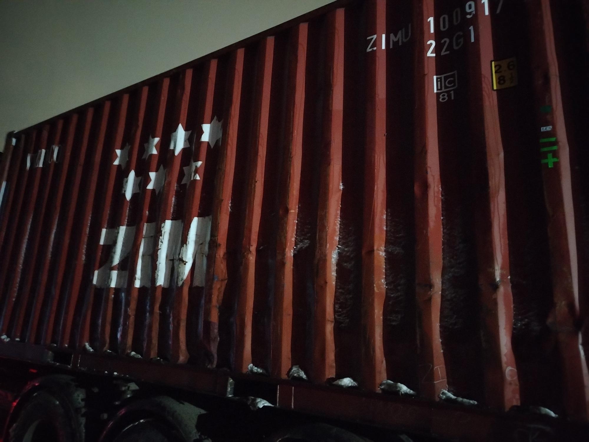 Морской контейнер ZIMU1009172