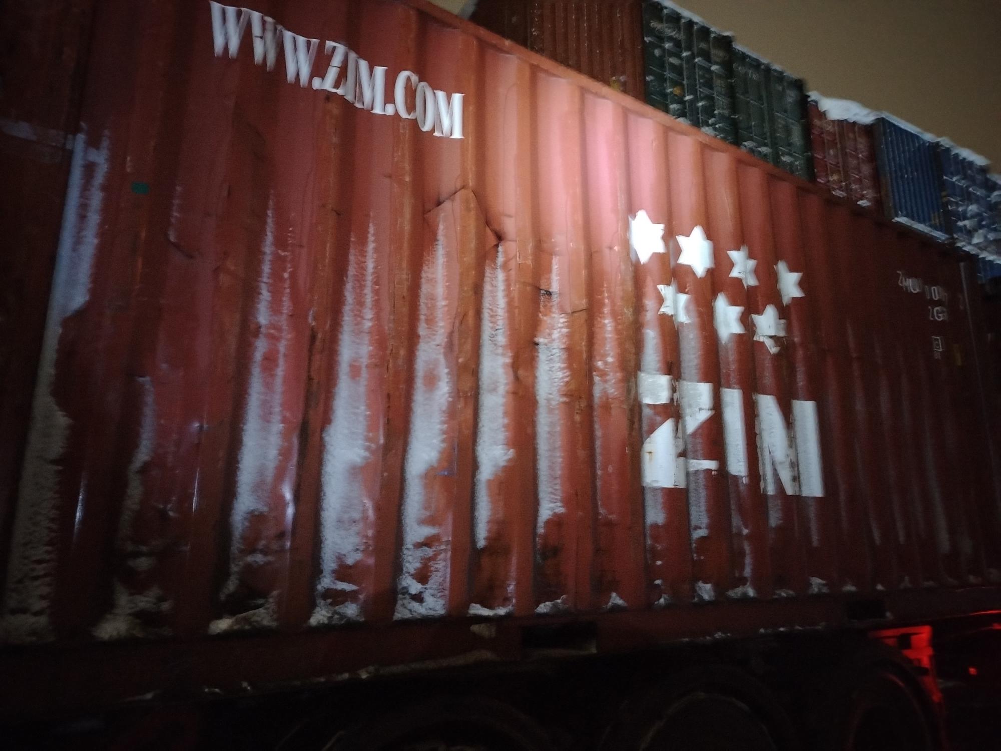 Морской контейнер ZIMU1009172