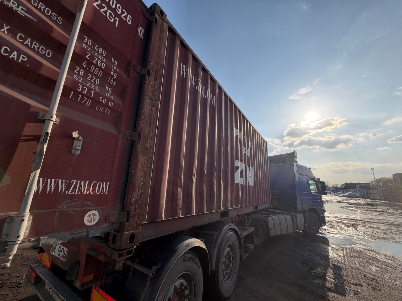 Морской контейнер ZIMU1009260
