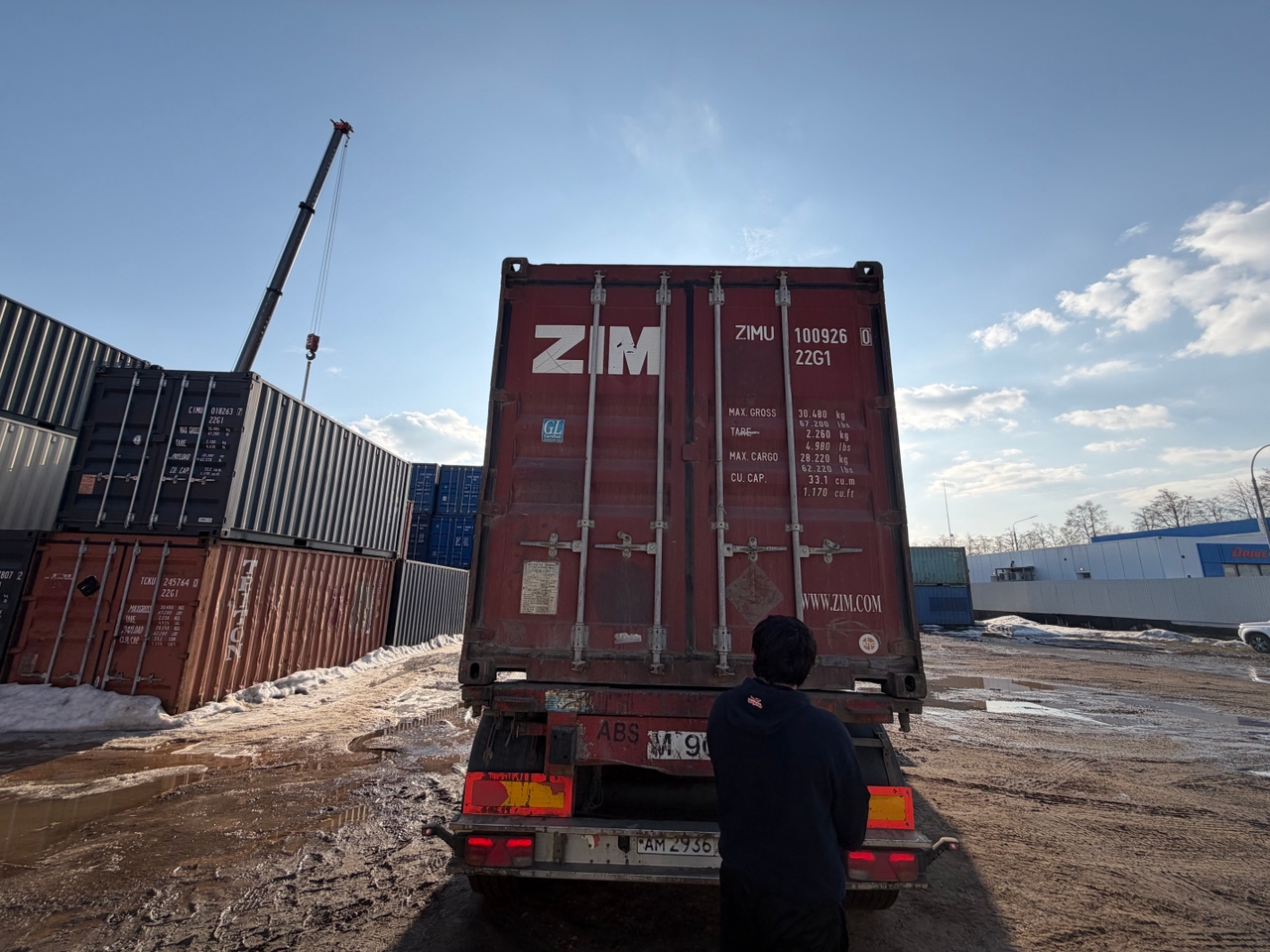 Морской контейнер ZIMU1009260