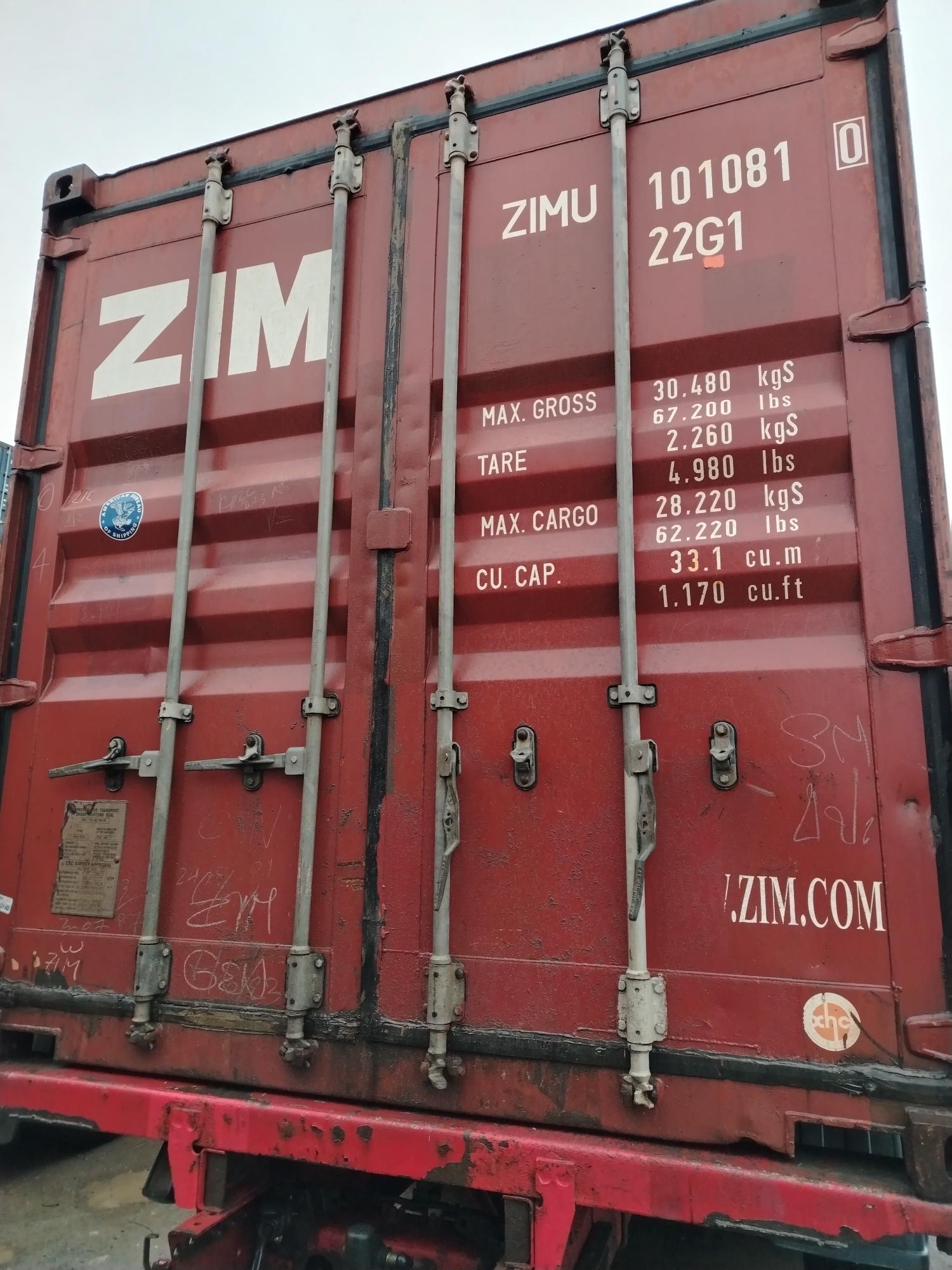 Морской контейнер ZIMU1010810