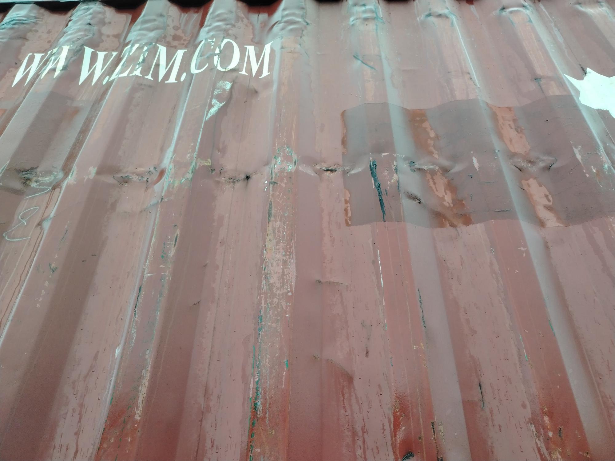 Морской контейнер ZIMU1010810