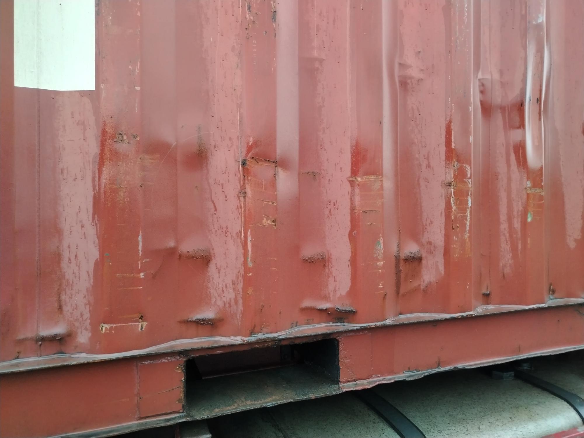 Морской контейнер ZIMU1010810