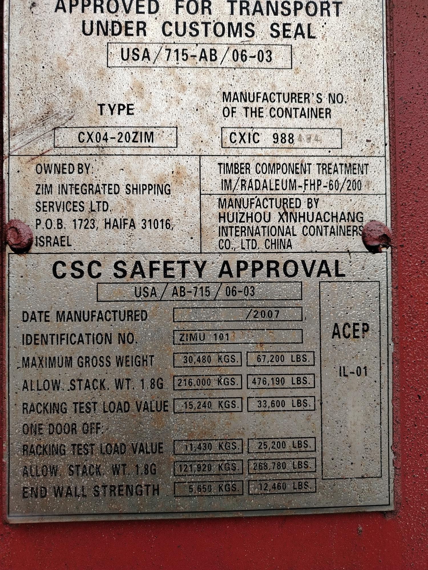 Морской контейнер ZIMU1011307