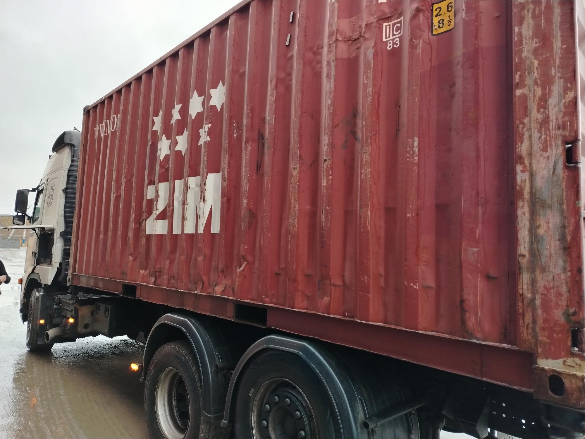 Морской контейнер ZIMU1011307