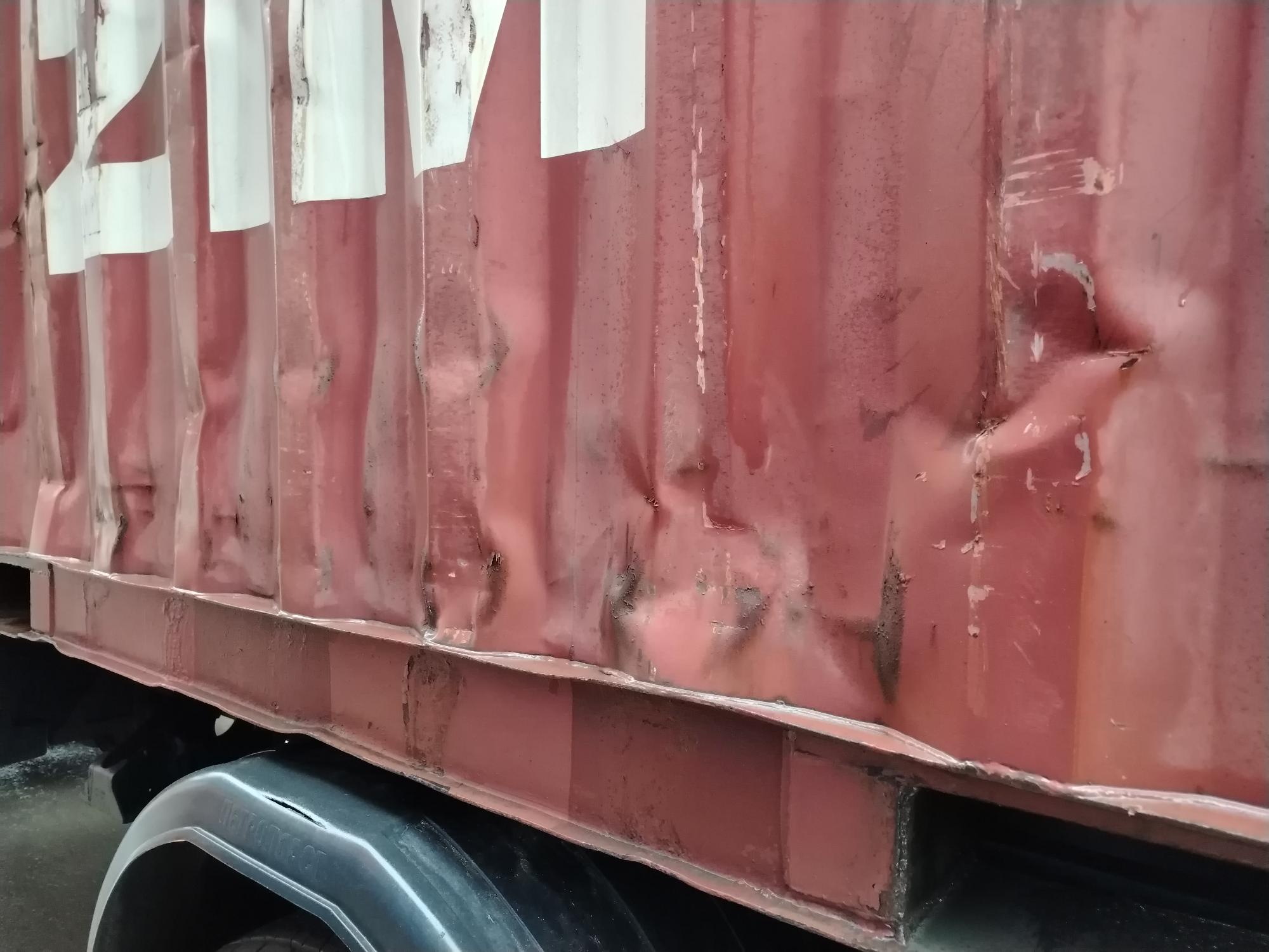 Морской контейнер ZIMU1011307