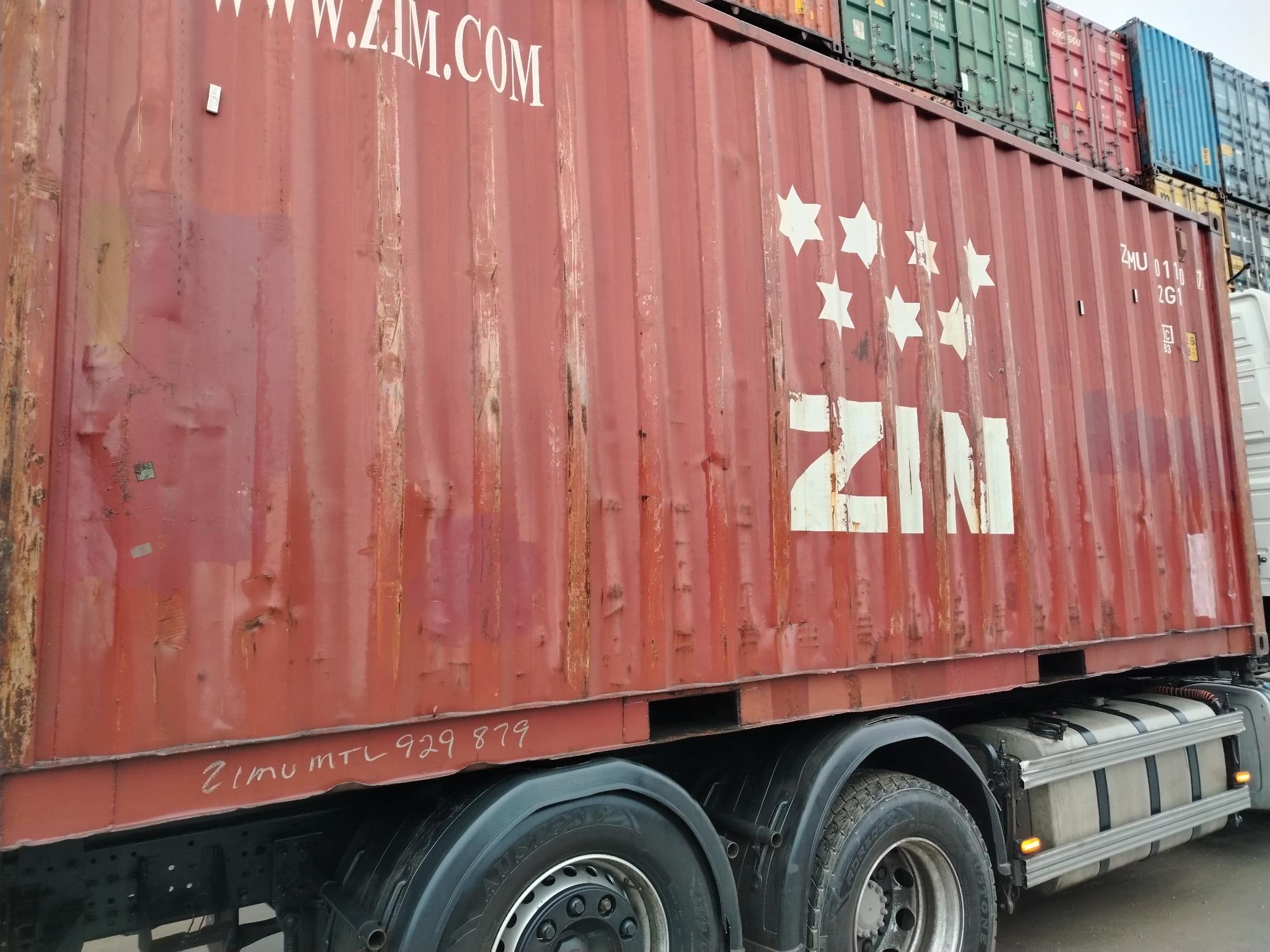 Морской контейнер ZIMU1011307