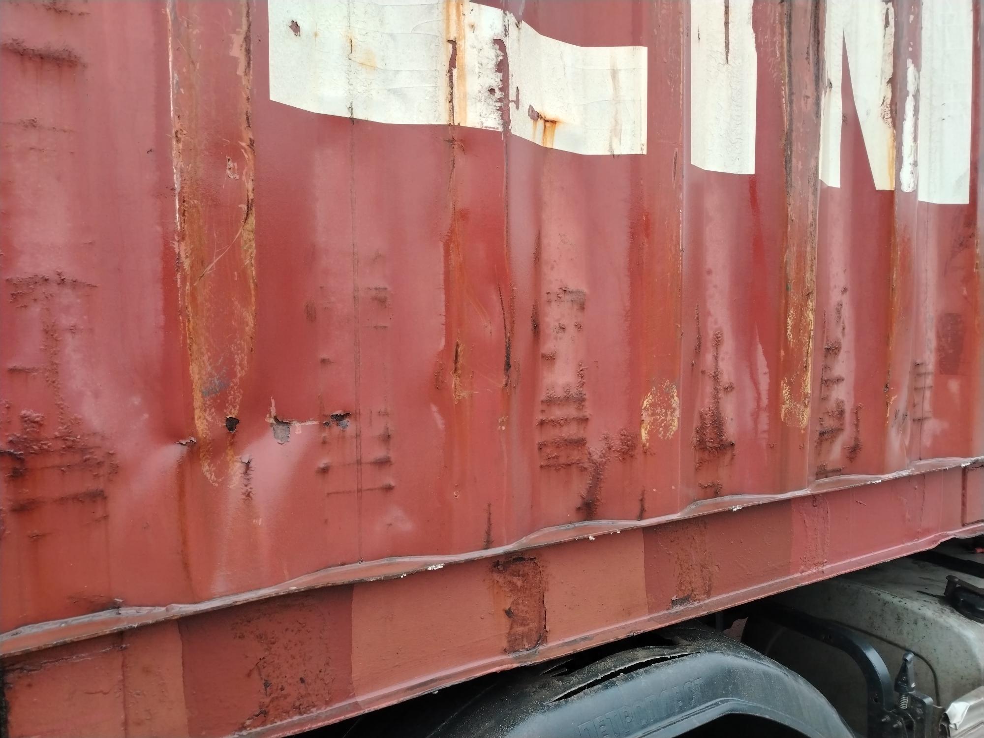 Морской контейнер ZIMU1011307