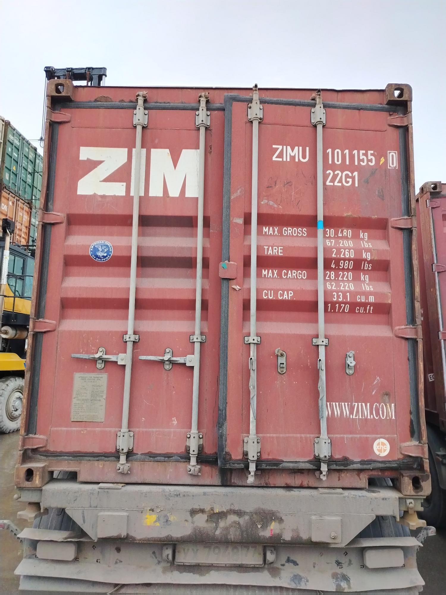 Морской контейнер ZIMU1011550