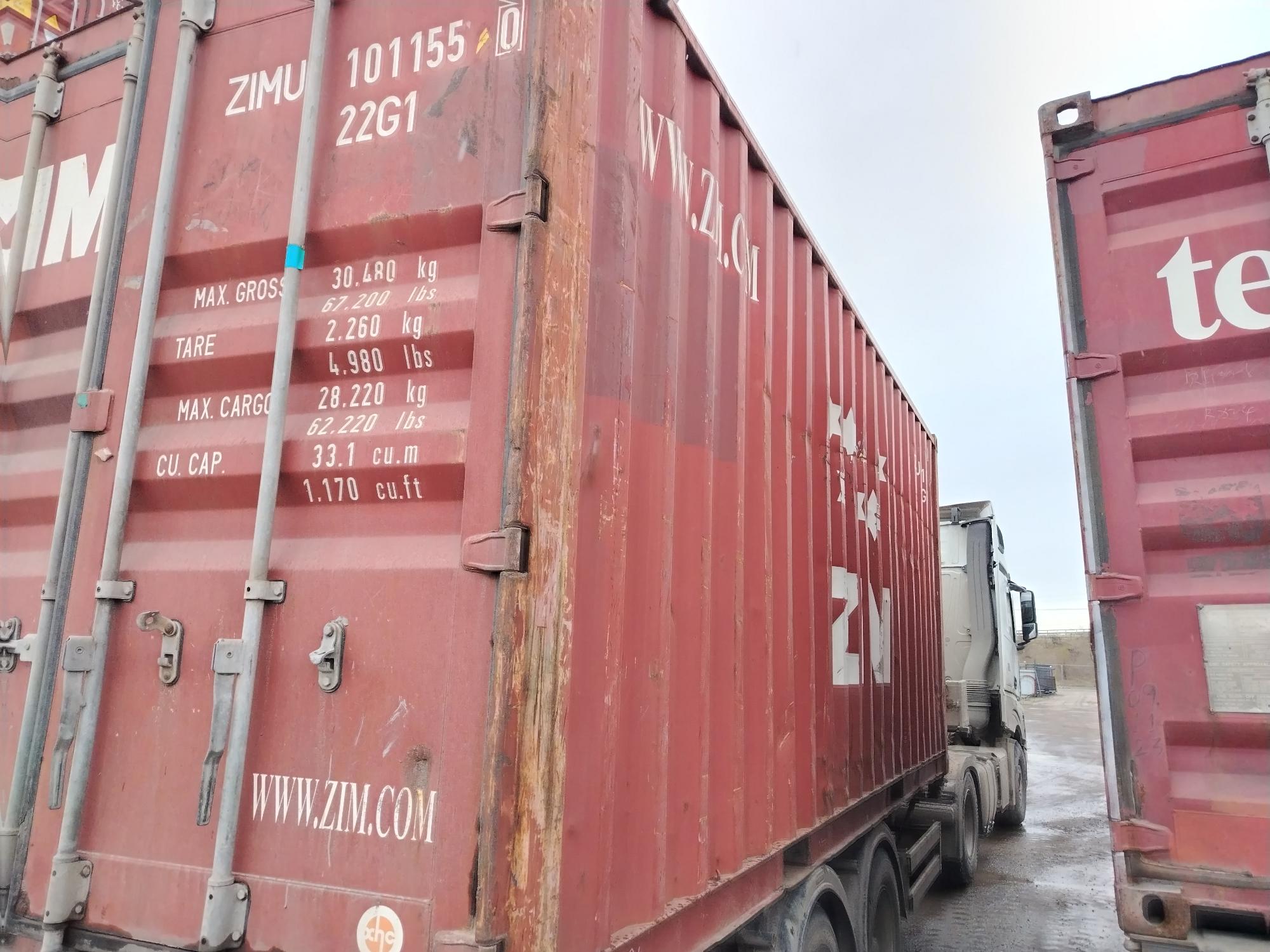 Морской контейнер ZIMU1011550