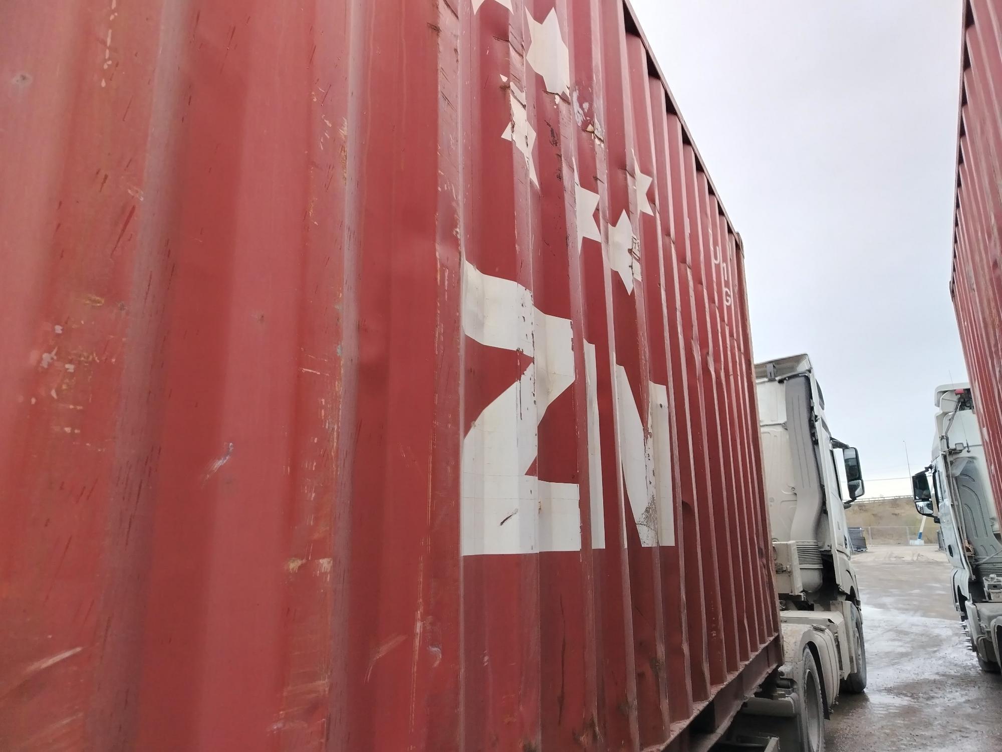 Морской контейнер ZIMU1011550