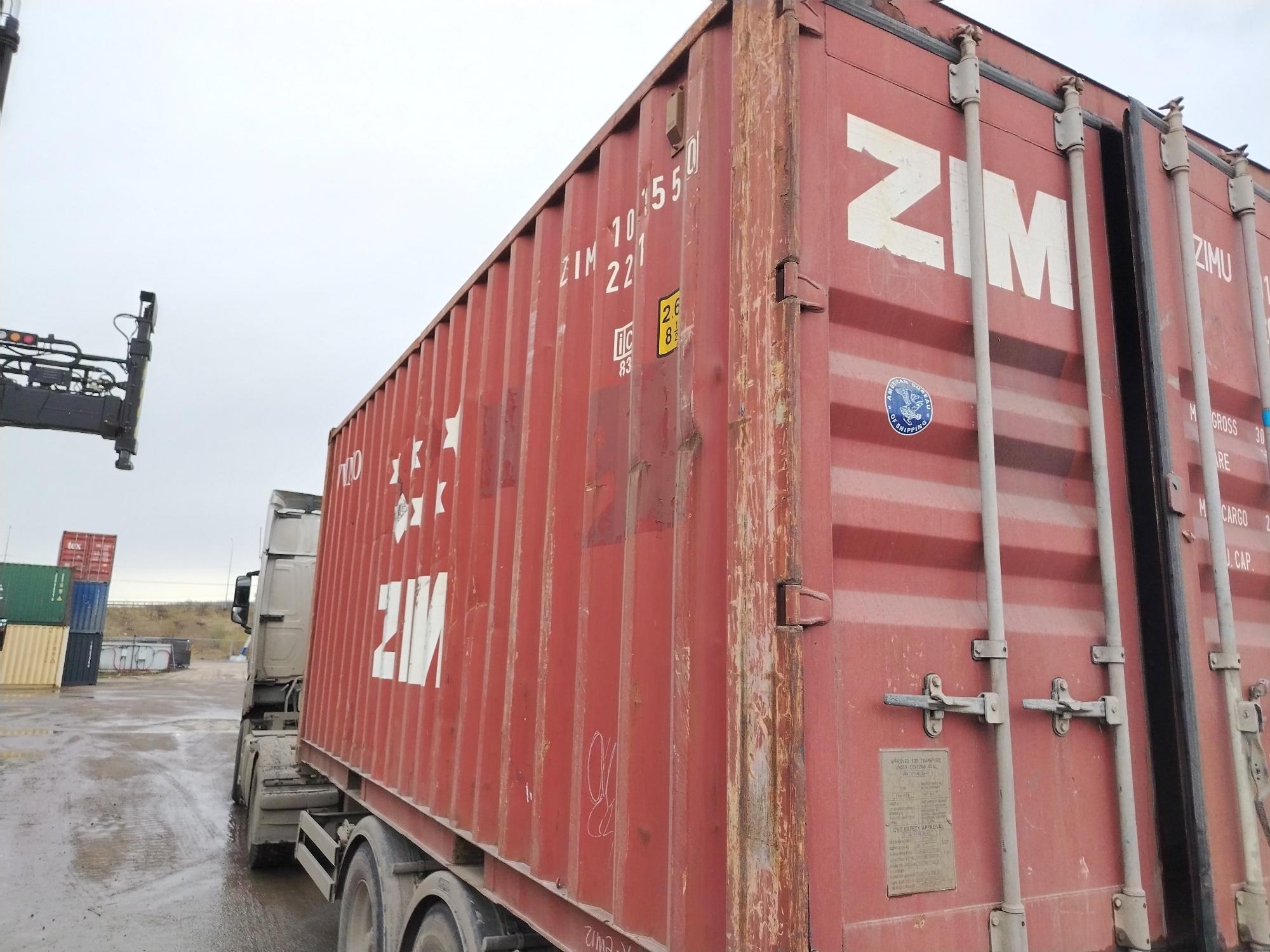 Морской контейнер ZIMU1011550