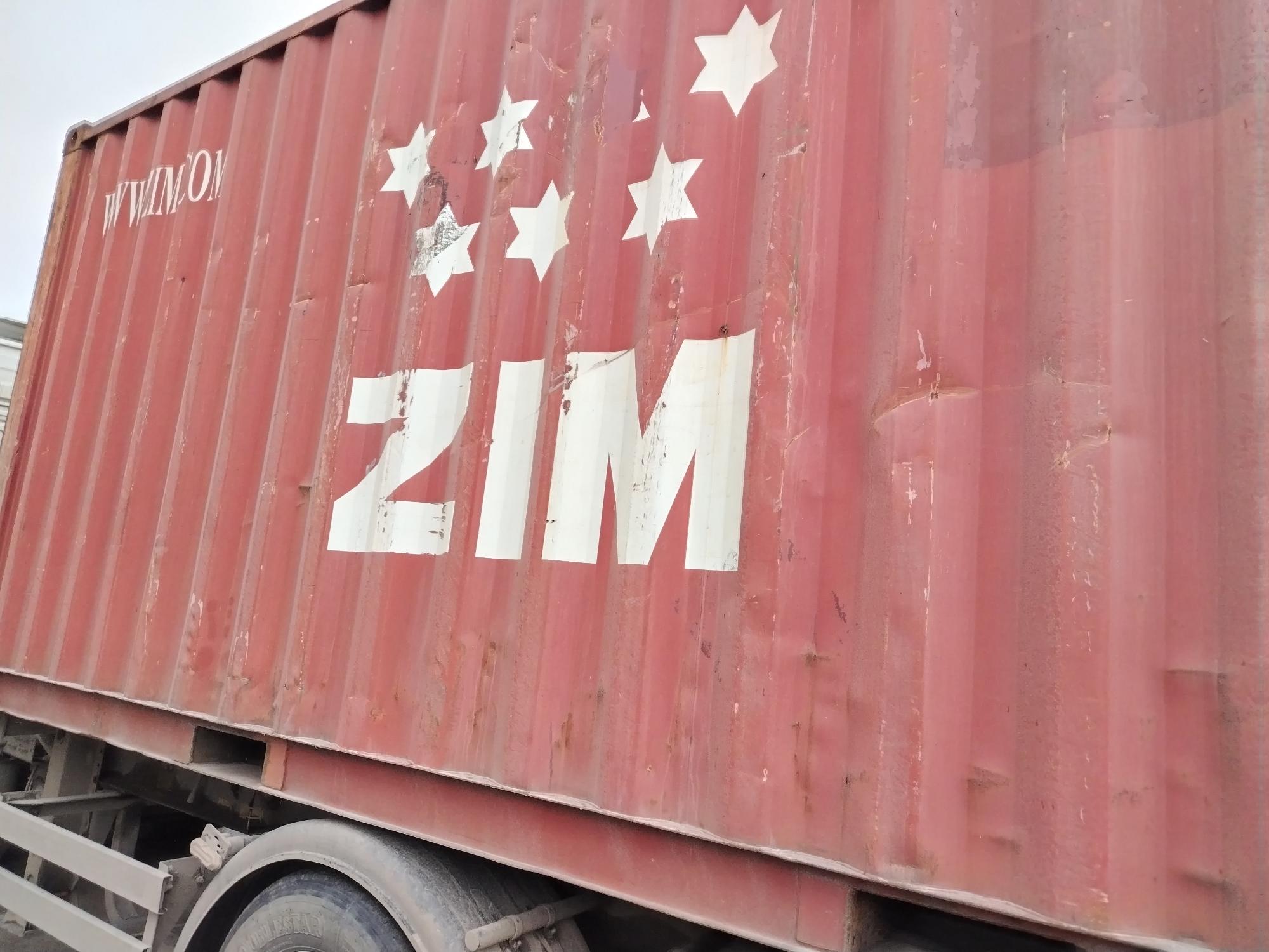 Морской контейнер ZIMU1011550