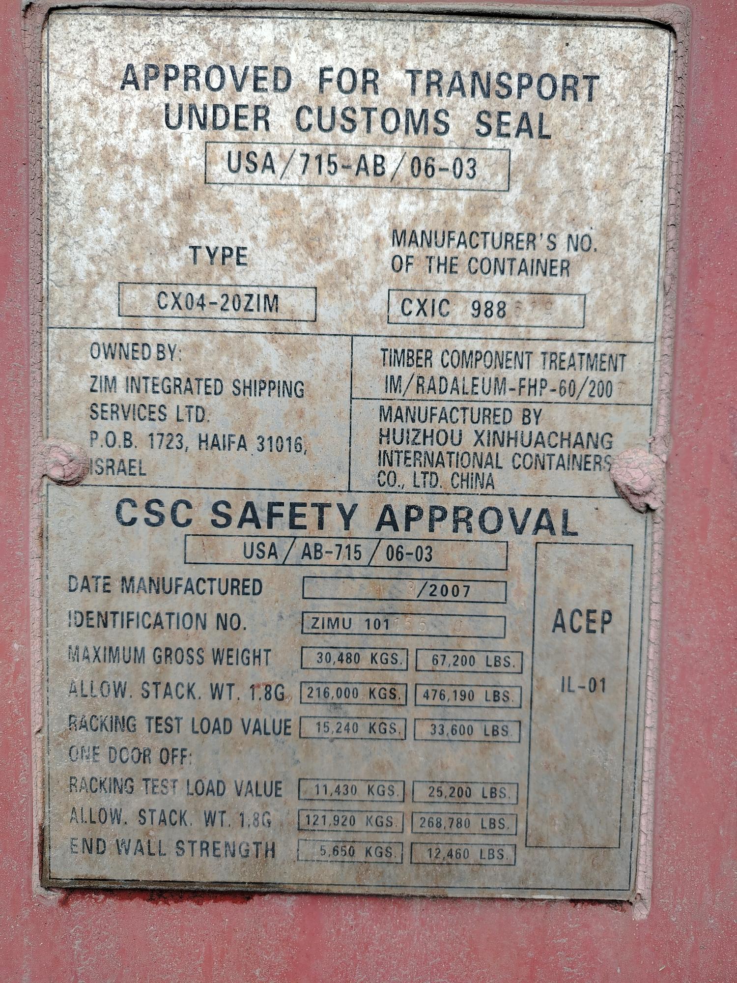 Морской контейнер ZIMU1011550