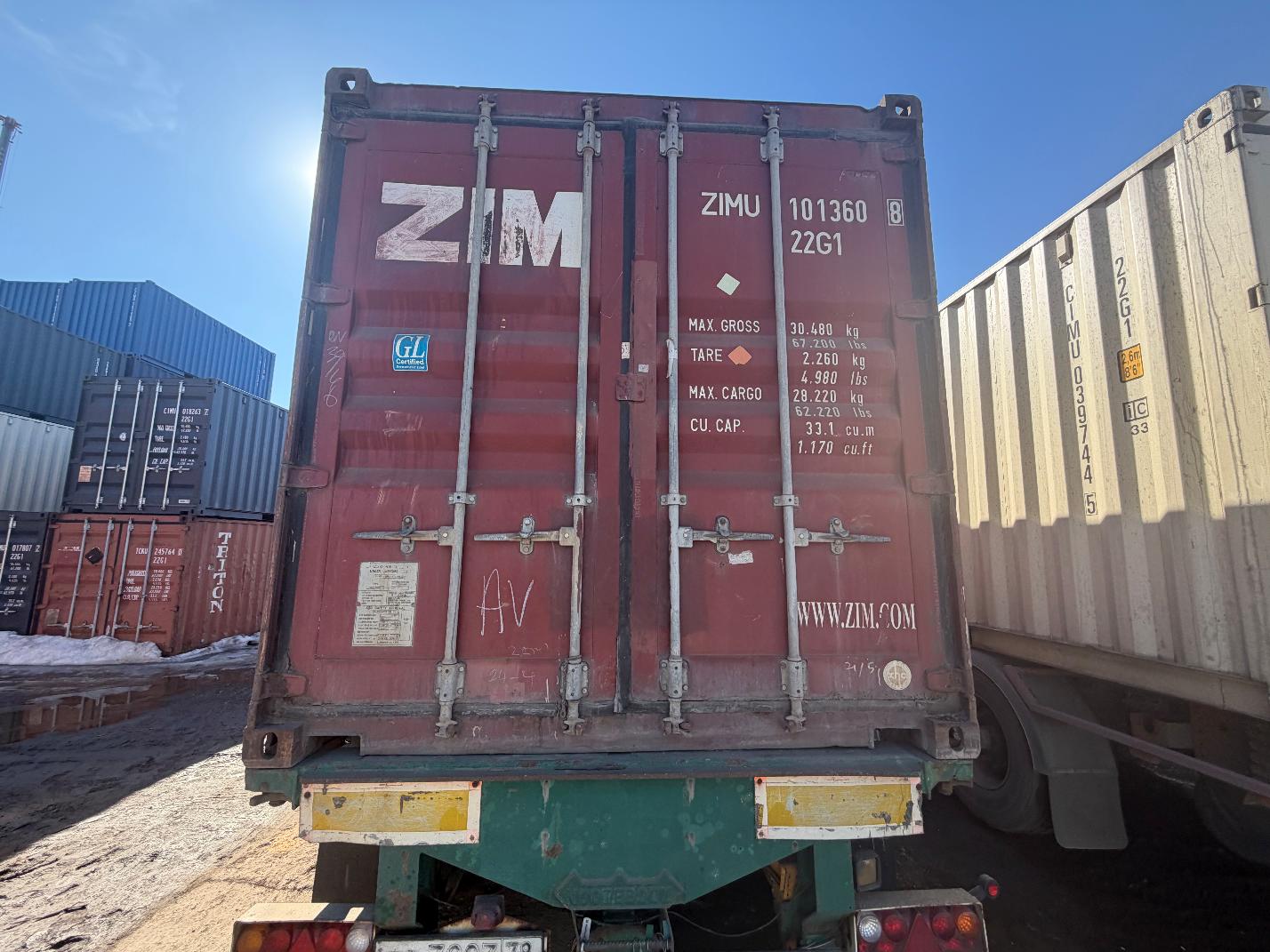Морской контейнер ZIMU1013608