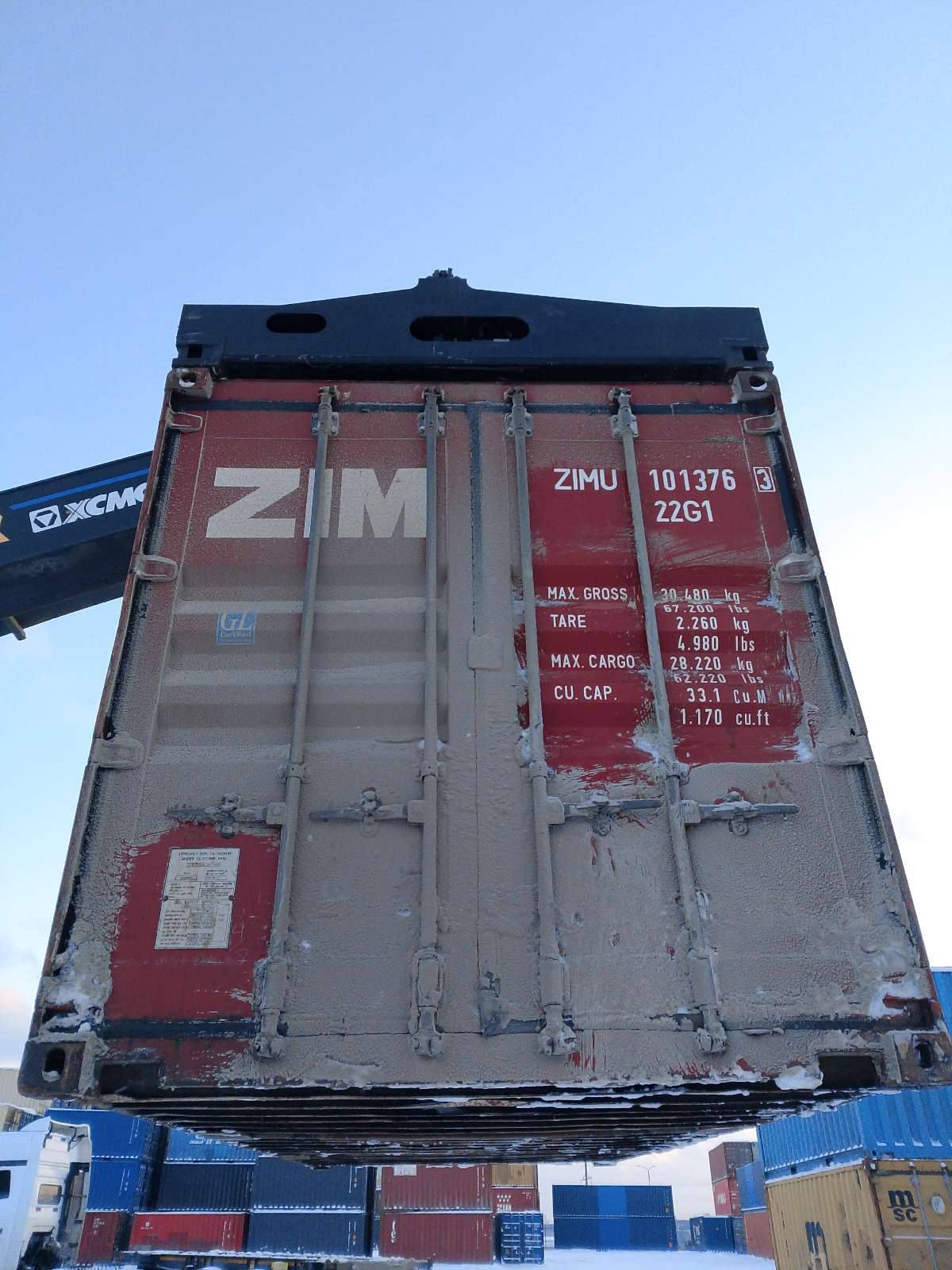 Морской контейнер ZIMU1013763