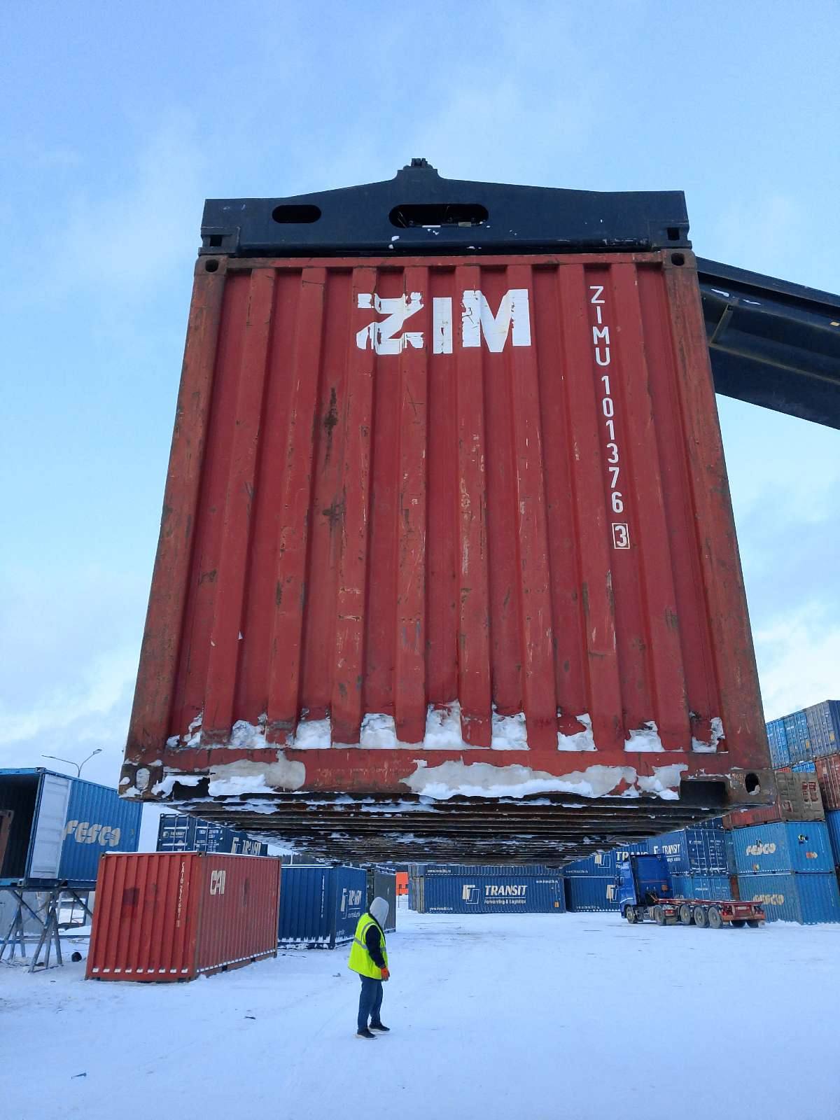 Морской контейнер ZIMU1013763