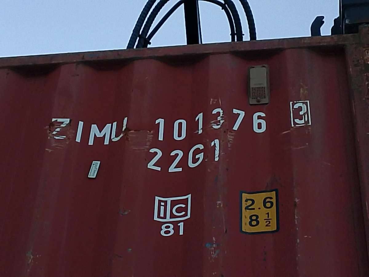 Морской контейнер ZIMU1013763