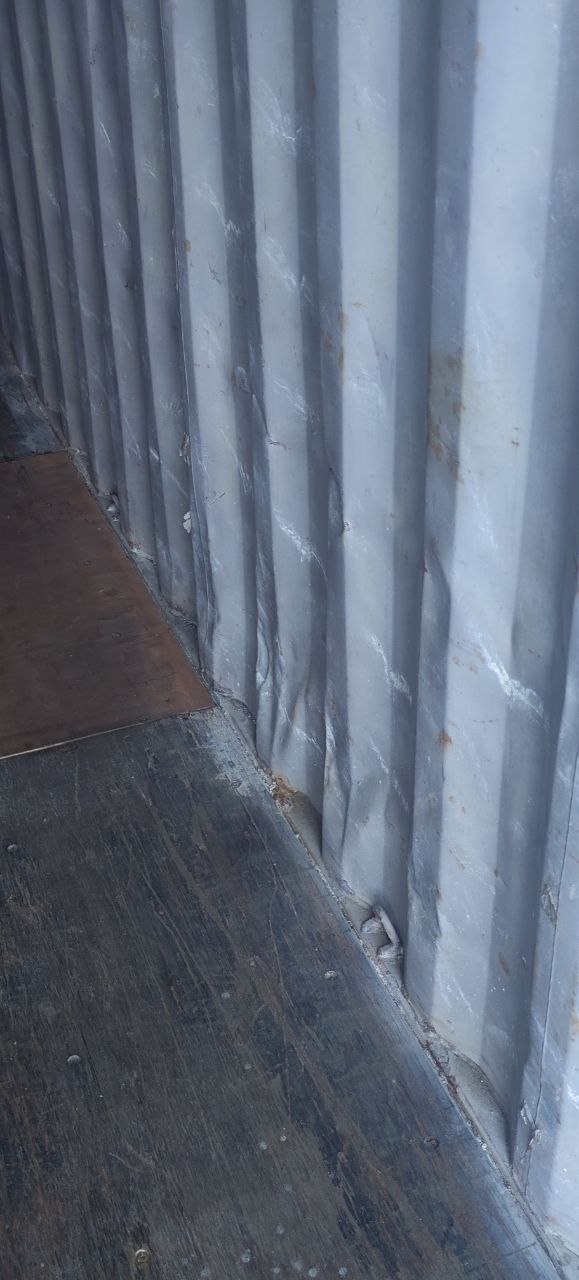 Морской контейнер ZIMU1014688