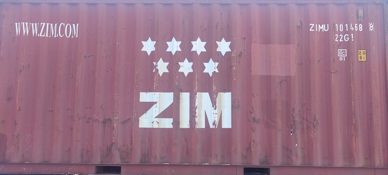 Морской контейнер ZIMU1014688
