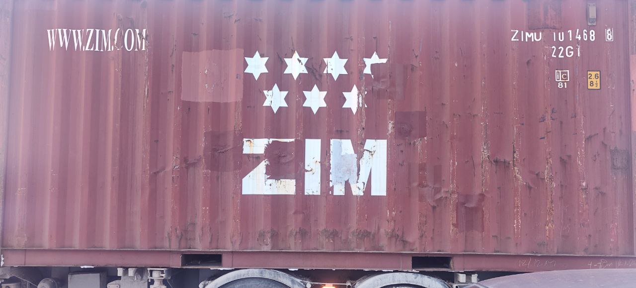 Морской контейнер ZIMU1014688