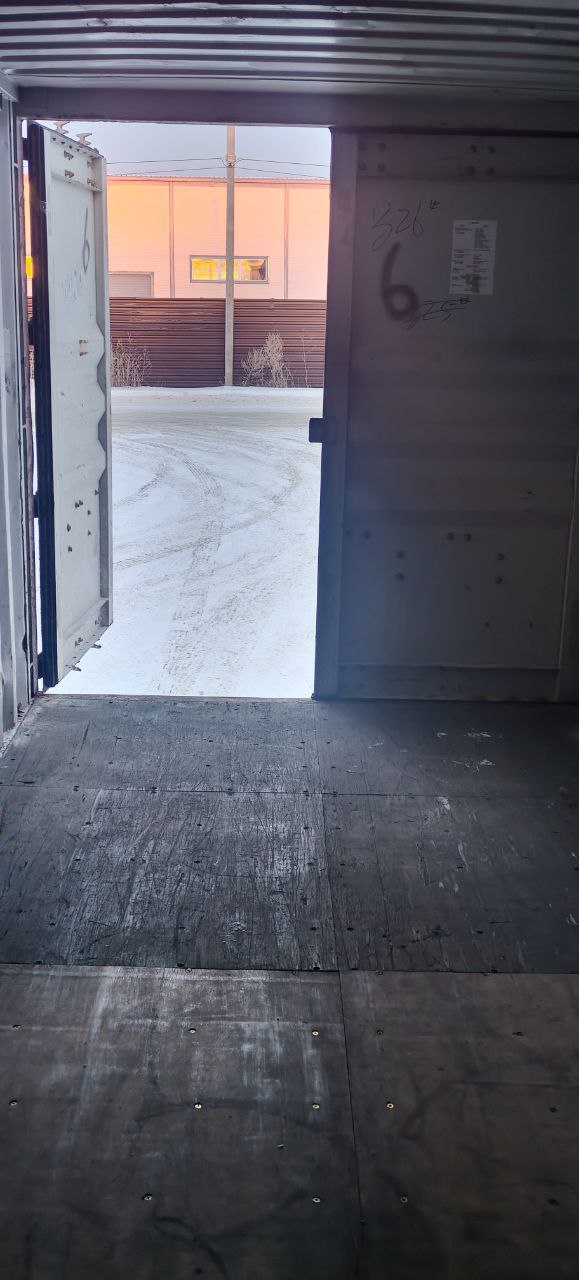 Морской контейнер ZIMU1014688