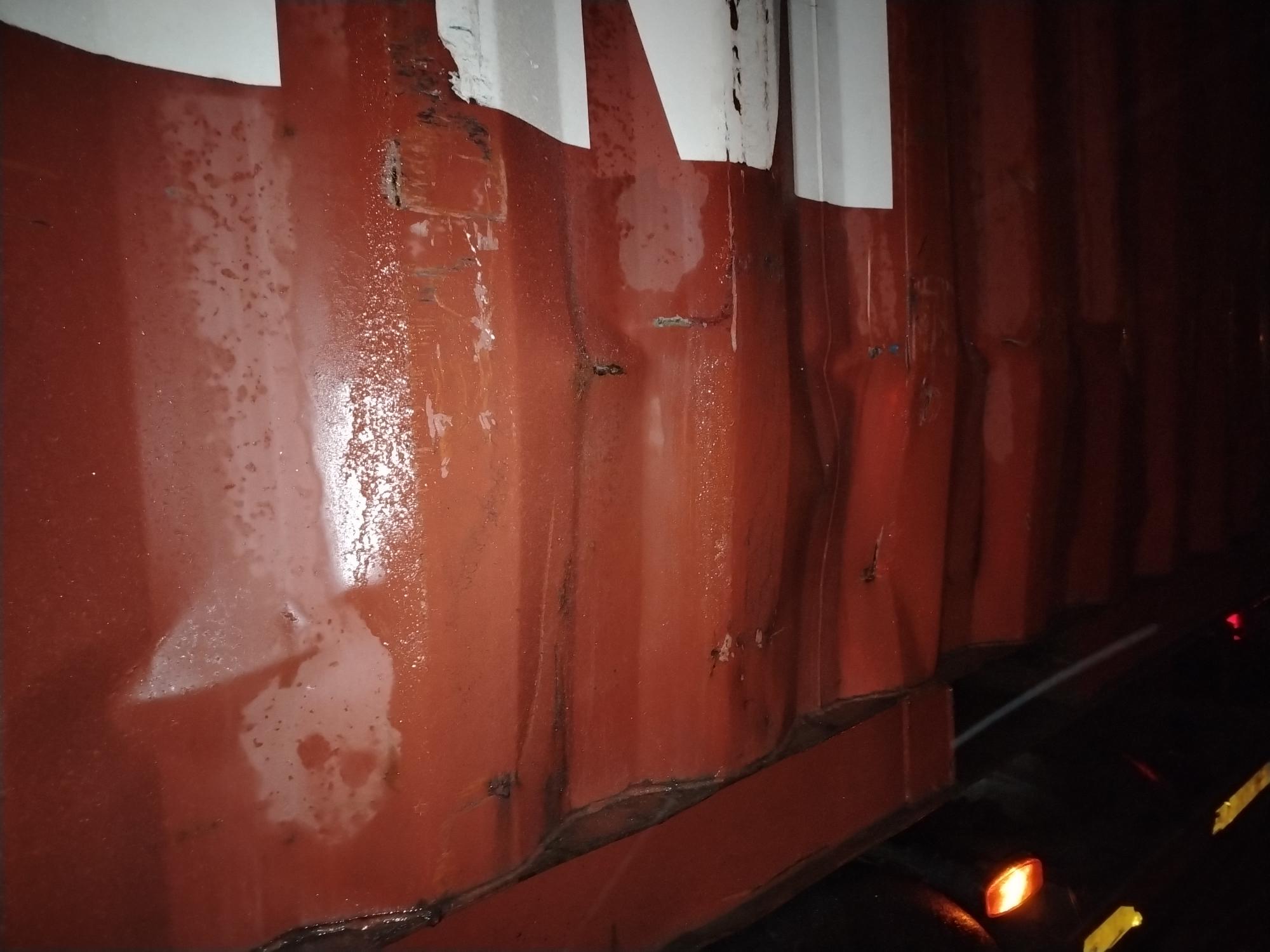 Морской контейнер ZIMU1015513