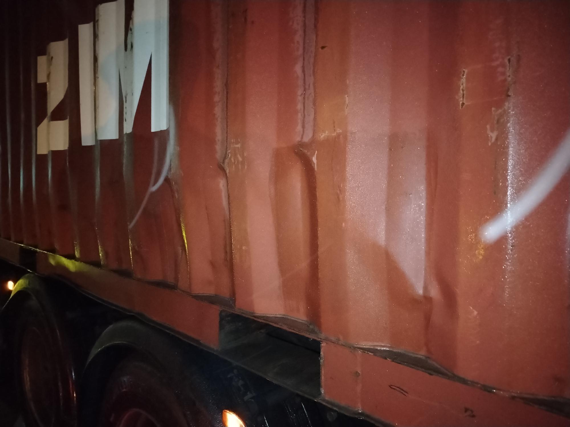 Морской контейнер ZIMU1015513