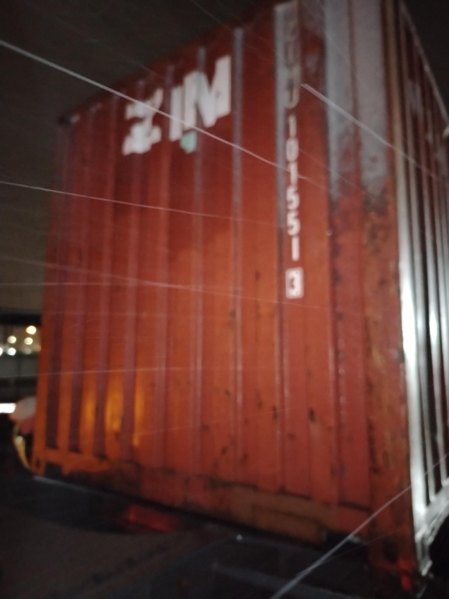 Морской контейнер ZIMU1015513